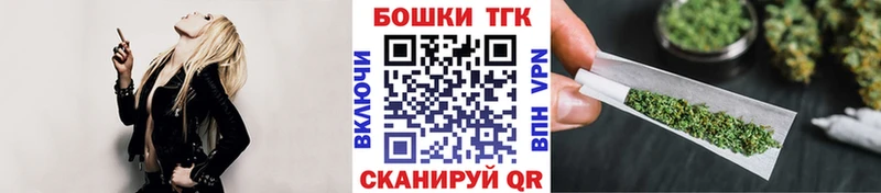 Купить наркотики цена Холмск Конопля Меф СОЛЬ Гашиш КОКАИН