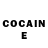 COCAIN Эквадор Irina Gasilina