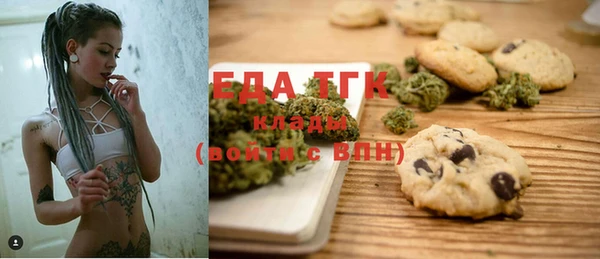кокс Армянск