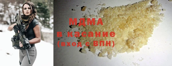 кокс Армянск