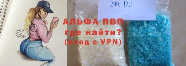 кокс Армянск