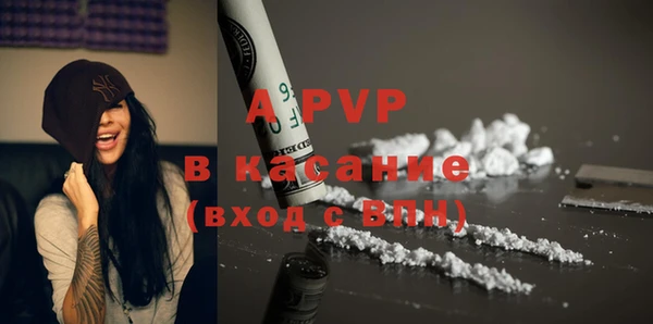 дживик Семёнов