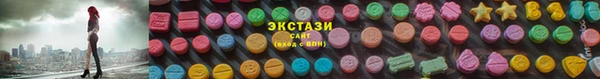 кокс Армянск