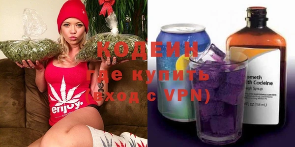 кокс Армянск