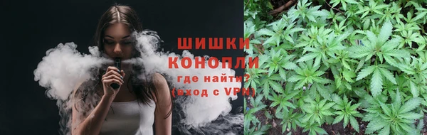 кокс Армянск