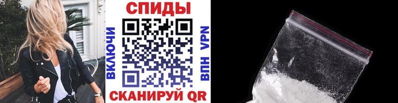 сколько стоит  Холмск  Метамфетамин винт 