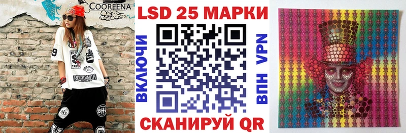 это официальный сайт  что такое   Холмск  Марки NBOMe 1,5мг 